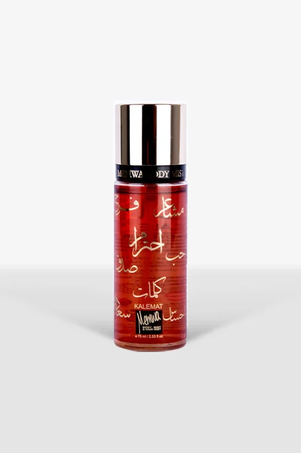 Memwa Kalemat Hair & Body Mist 75 ML